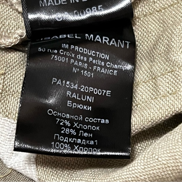 Isabel Marant Etoile Raluni Cropped Pouch Pocket Pants in Light Beige 34 US 2 - Picture 14 of 16
